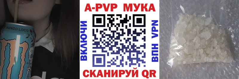 Где продают наркотики Ирбит Кодеин  Бошки Шишки  Меф  ГАШИШ 