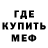 Канабис VHQ Denver Rade