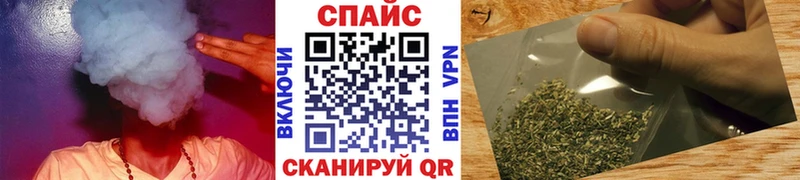 купить наркотики сайты Ирбит БУТИРАТ оксана