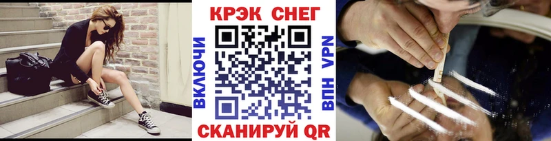Cocaine 99%  Ирбит 