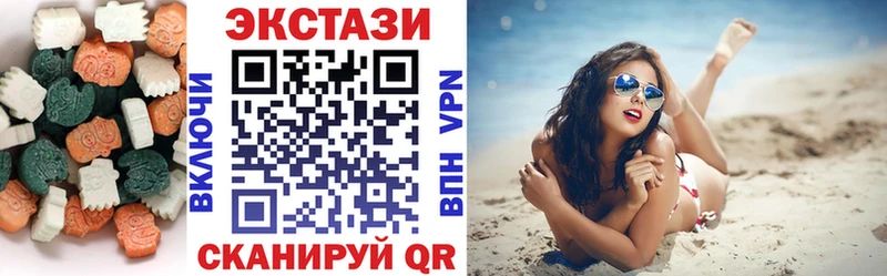 сайты даркнета Telegram  Ирбит  Экстази 280мг 