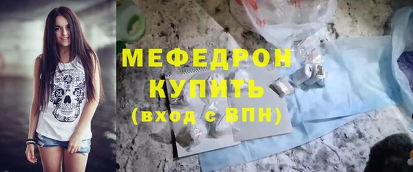 мдпв Волоколамск