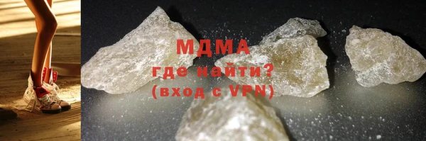 мдпв Волоколамск