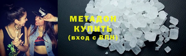 гидропоника Володарск