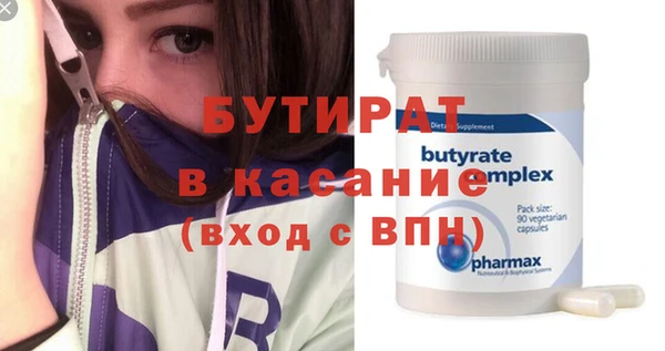 мдпв Волоколамск