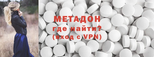 мет Верея