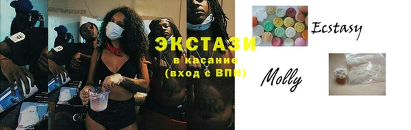 мдпв Волоколамск