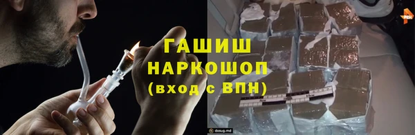гидропоника Володарск