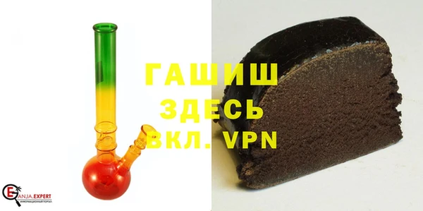 эйфоретик Волосово