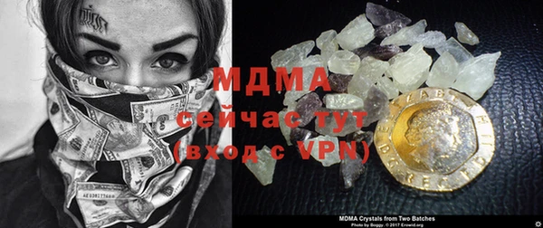 мдпв Волоколамск