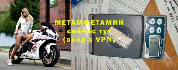 мдпв Волоколамск