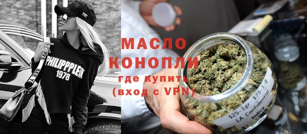 эйфоретик Верхний Тагил
