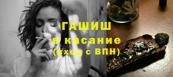 гидропоника Володарск