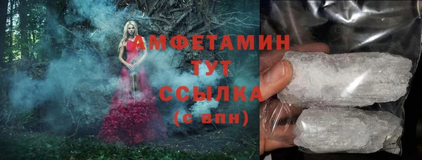 мет Верея
