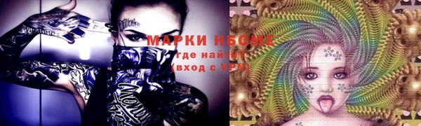 мет Верея
