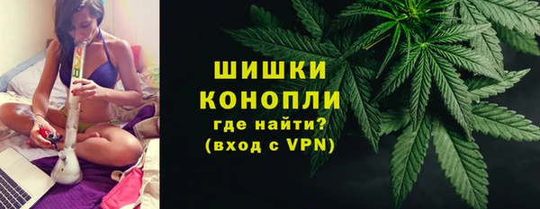 эйфоретик Волосово