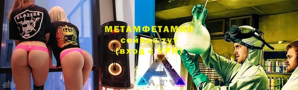 мет Верея