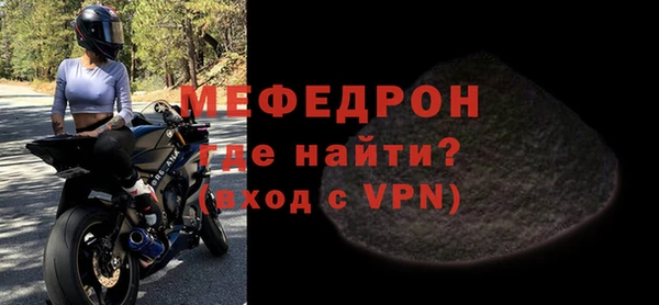гидропоника Володарск