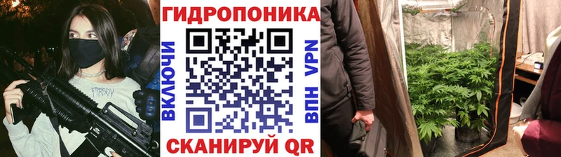МАРИХУАНА THC 21%  hydra ссылки  Ирбит 